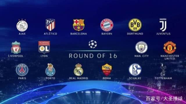 这名来自托 这名来自托