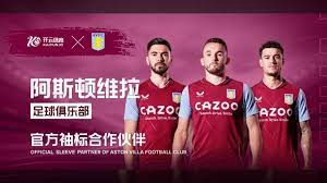 賽的幾個關 賽的幾個關